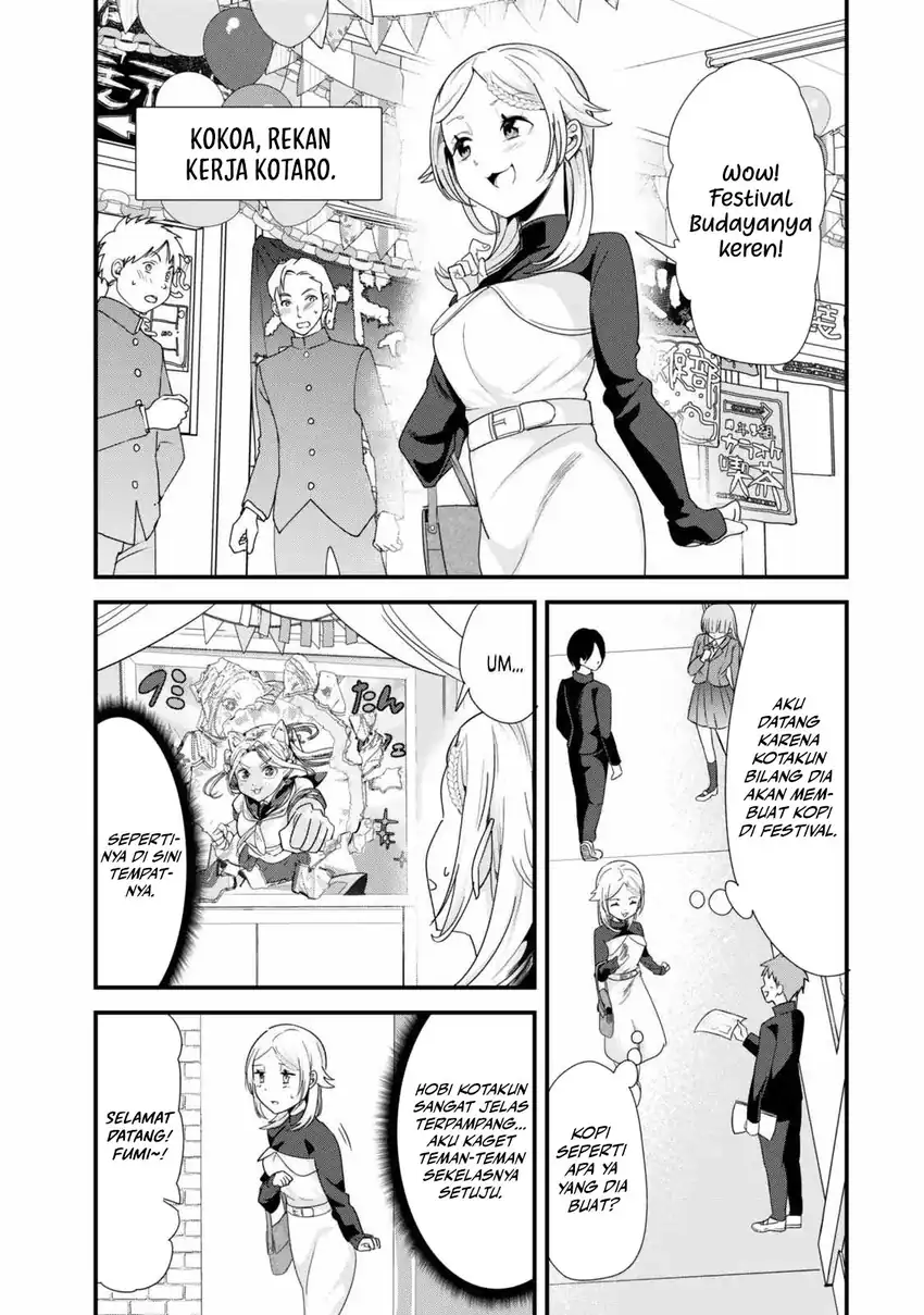 Baca Jimoto no Ijimekko-tachi ni Shikaeshi Shiyou to Shitara, Betsu no Tatakai ga Hajimatta - Chapter 43 halaman 1