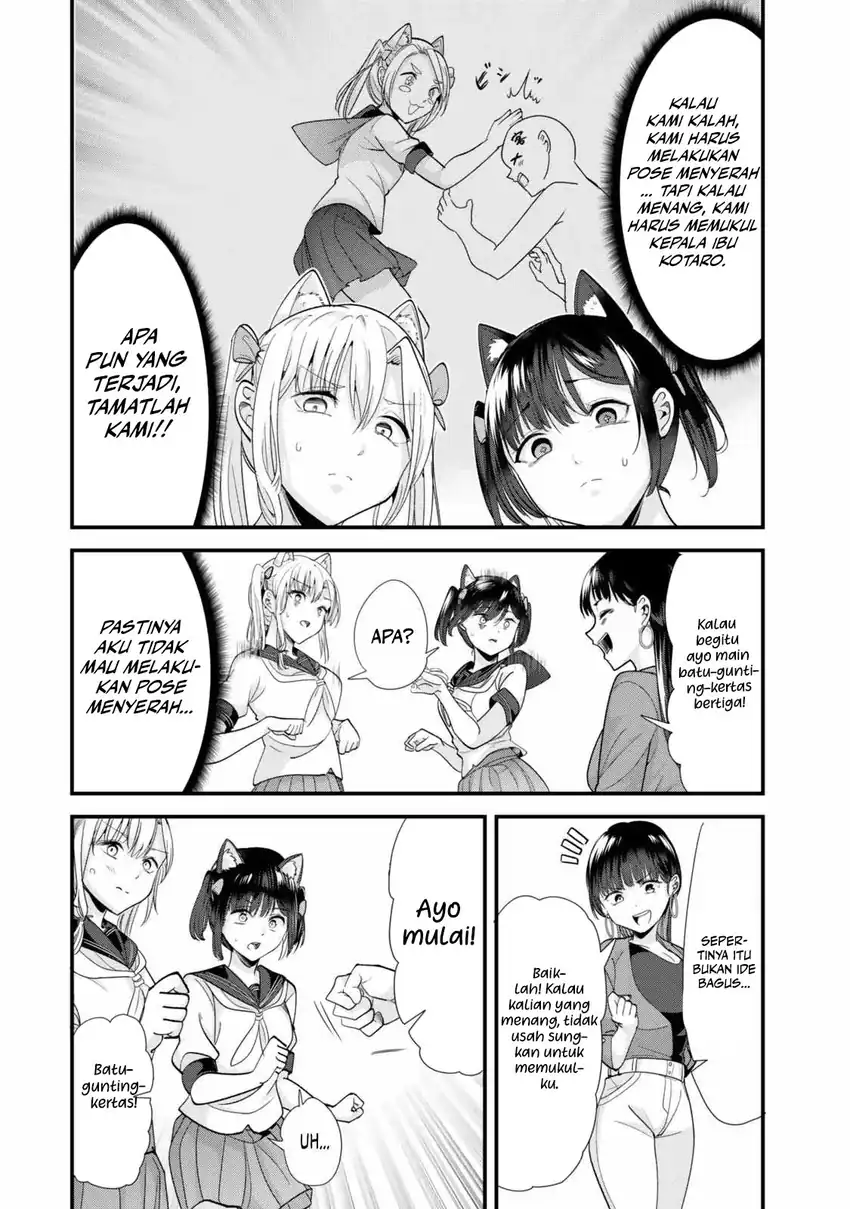 Baca Jimoto no Ijimekko-tachi ni Shikaeshi Shiyou to Shitara, Betsu no Tatakai ga Hajimatta - Chapter 43 halaman 12