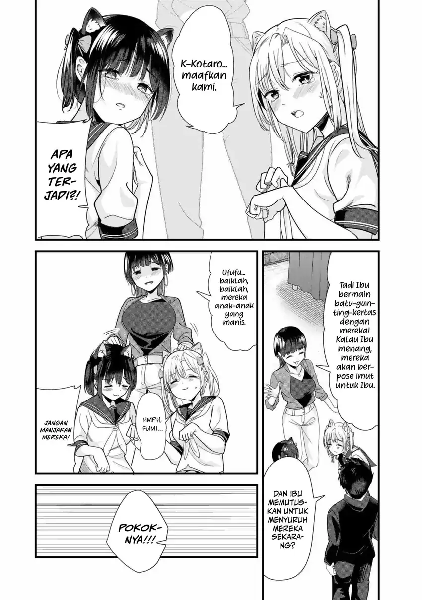 Baca Jimoto no Ijimekko-tachi ni Shikaeshi Shiyou to Shitara, Betsu no Tatakai ga Hajimatta - Chapter 43 halaman 16