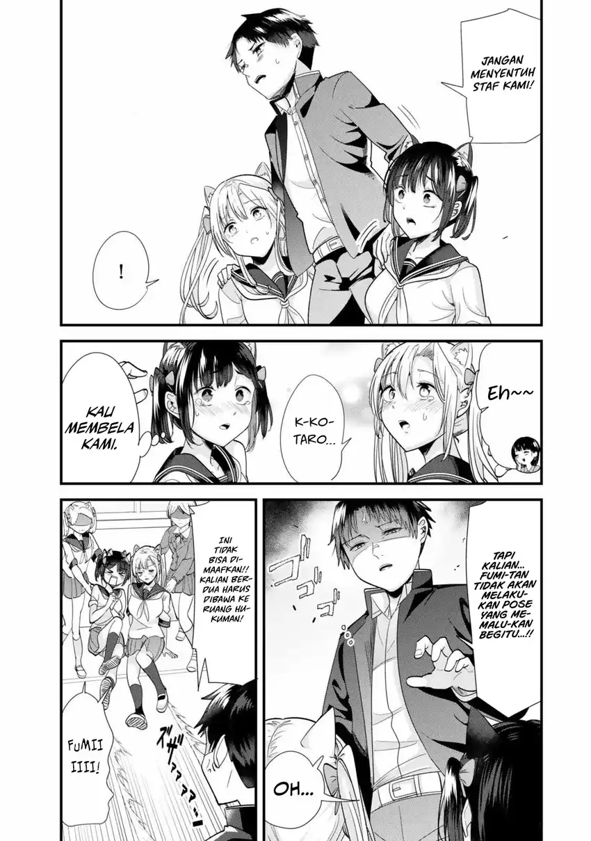 Baca Jimoto no Ijimekko-tachi ni Shikaeshi Shiyou to Shitara, Betsu no Tatakai ga Hajimatta - Chapter 43 halaman 17