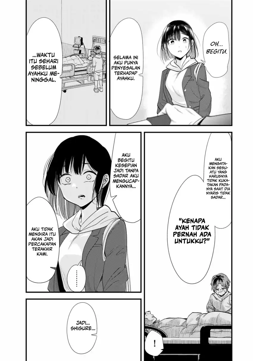 Baca Jimoto no Ijimekko-tachi ni Shikaeshi Shiyou to Shitara, Betsu no Tatakai ga Hajimatta - Chapter 46 halaman 17