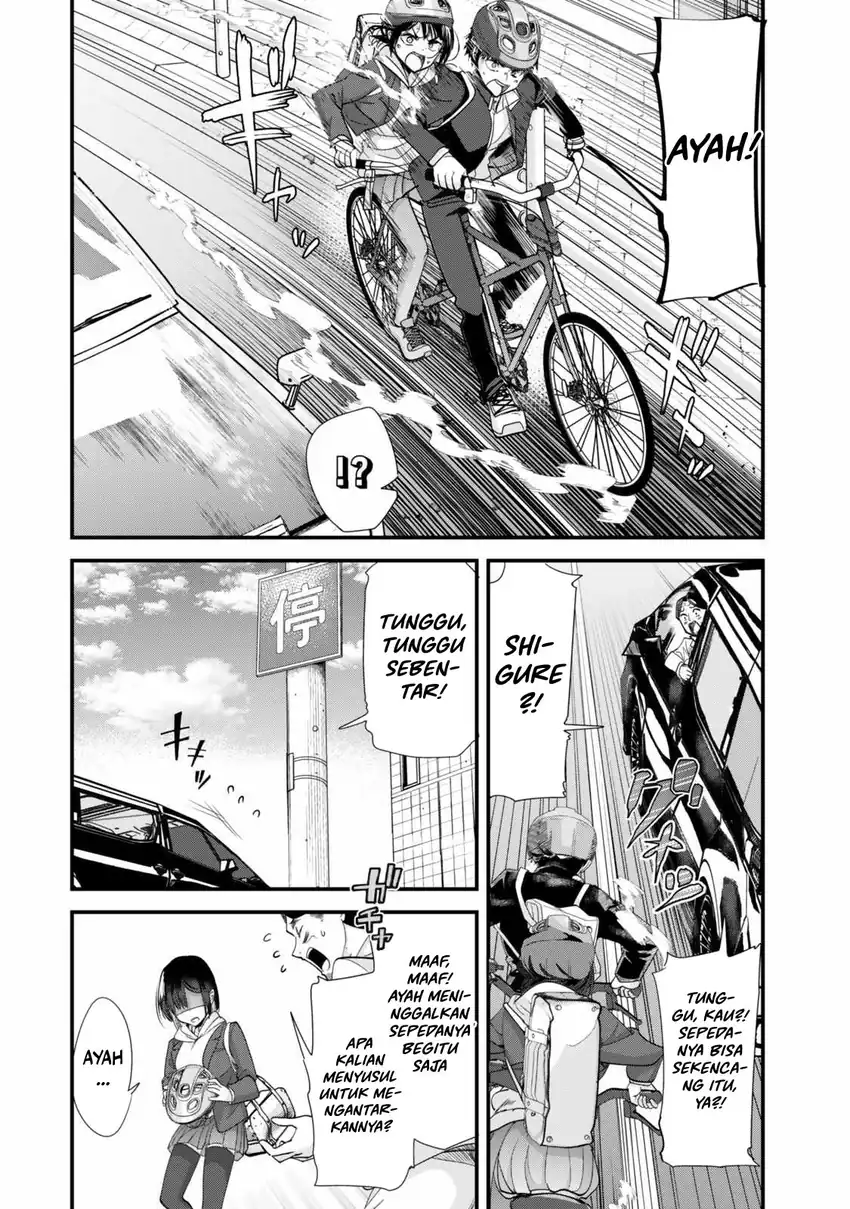 Baca Jimoto no Ijimekko-tachi ni Shikaeshi Shiyou to Shitara, Betsu no Tatakai ga Hajimatta - Chapter 46 halaman 24