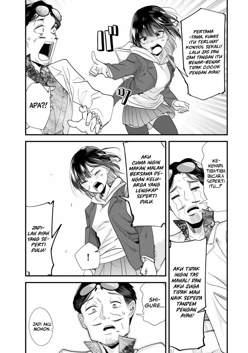 Baca Jimoto no Ijimekko-tachi ni Shikaeshi Shiyou to Shitara, Betsu no Tatakai ga Hajimatta - Chapter 46 halaman 25