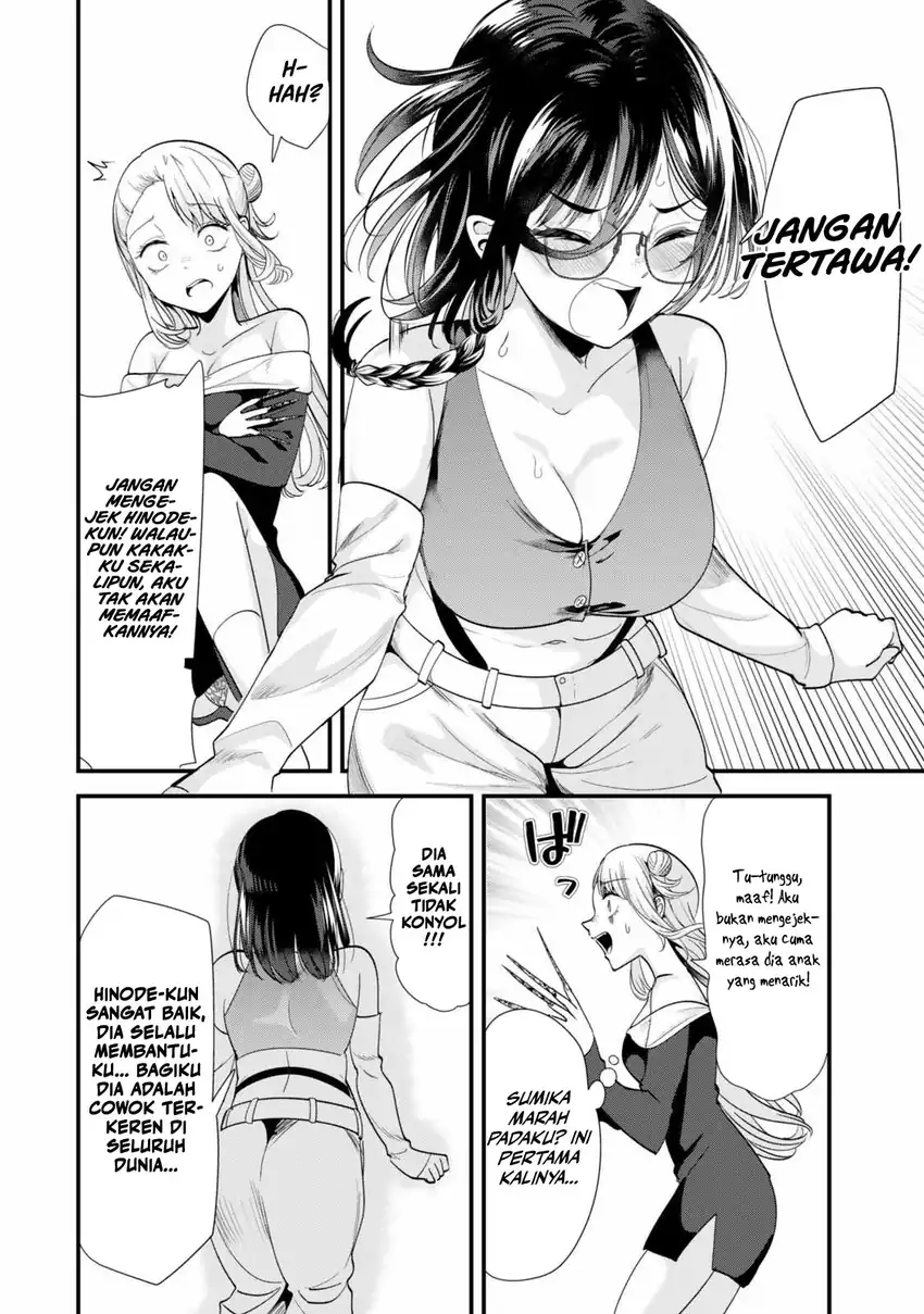 Baca Jimoto no Ijimekko-tachi ni Shikaeshi Shiyou to Shitara, Betsu no Tatakai ga Hajimatta - Chapter 49 halaman 12