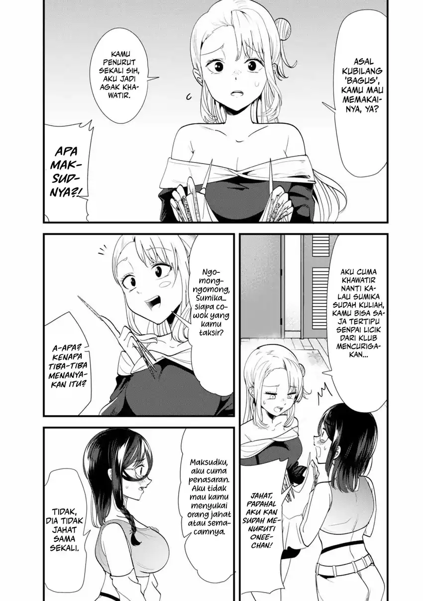 Baca Jimoto no Ijimekko-tachi ni Shikaeshi Shiyou to Shitara, Betsu no Tatakai ga Hajimatta - Chapter 49 halaman 9