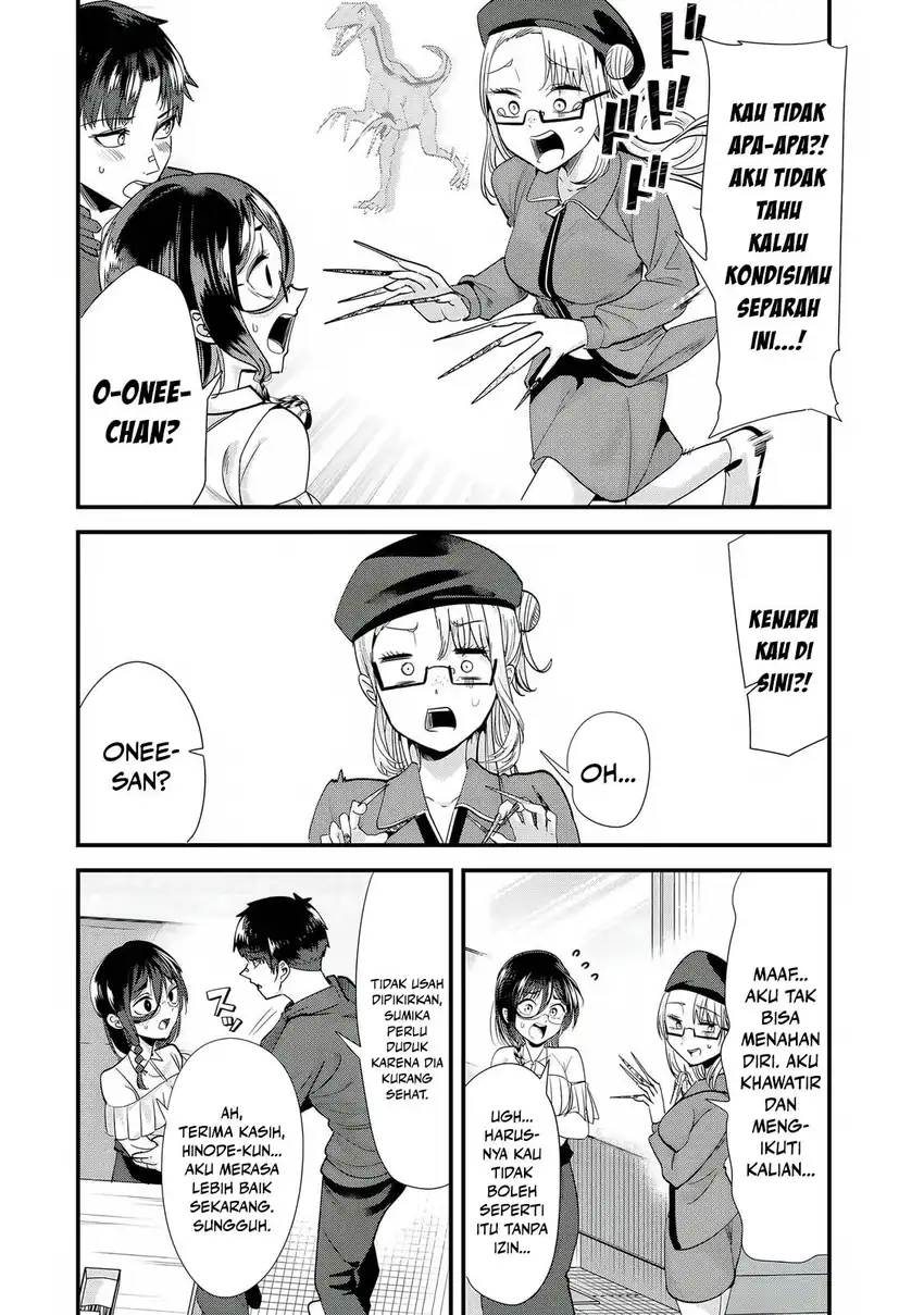 Baca Jimoto no Ijimekko-tachi ni Shikaeshi Shiyou to Shitara, Betsu no Tatakai ga Hajimatta - Chapter 54 halaman 12