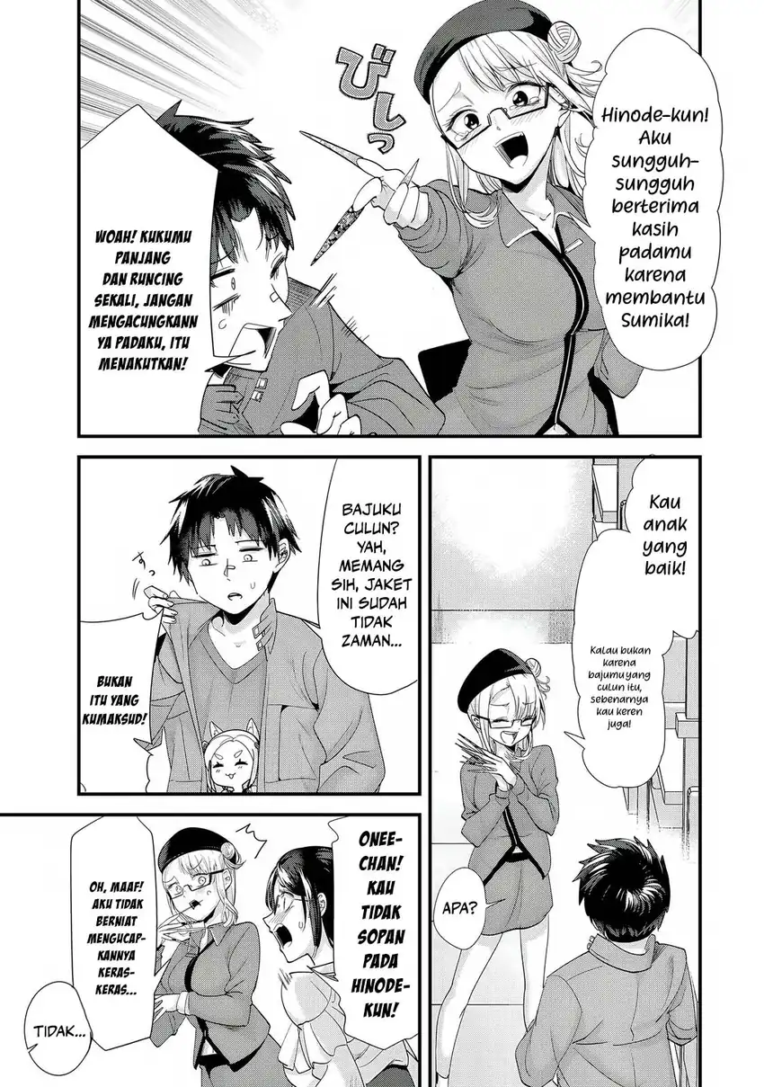 Baca Jimoto no Ijimekko-tachi ni Shikaeshi Shiyou to Shitara, Betsu no Tatakai ga Hajimatta - Chapter 54 halaman 13