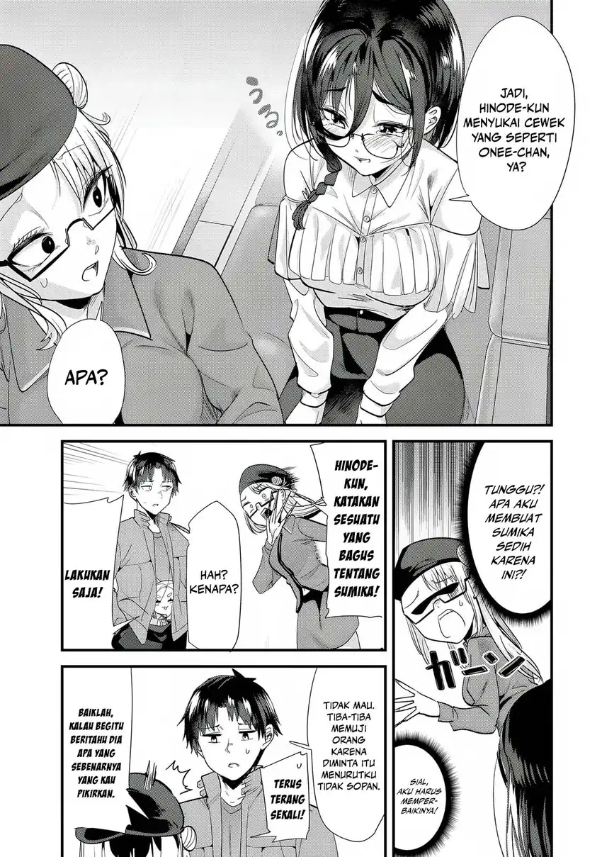 Baca Jimoto no Ijimekko-tachi ni Shikaeshi Shiyou to Shitara, Betsu no Tatakai ga Hajimatta - Chapter 54 halaman 15