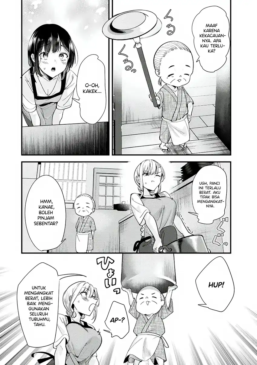 Baca Jimoto no Ijimekko-tachi ni Shikaeshi Shiyou to Shitara, Betsu no Tatakai ga Hajimatta - Chapter 69 halaman 11