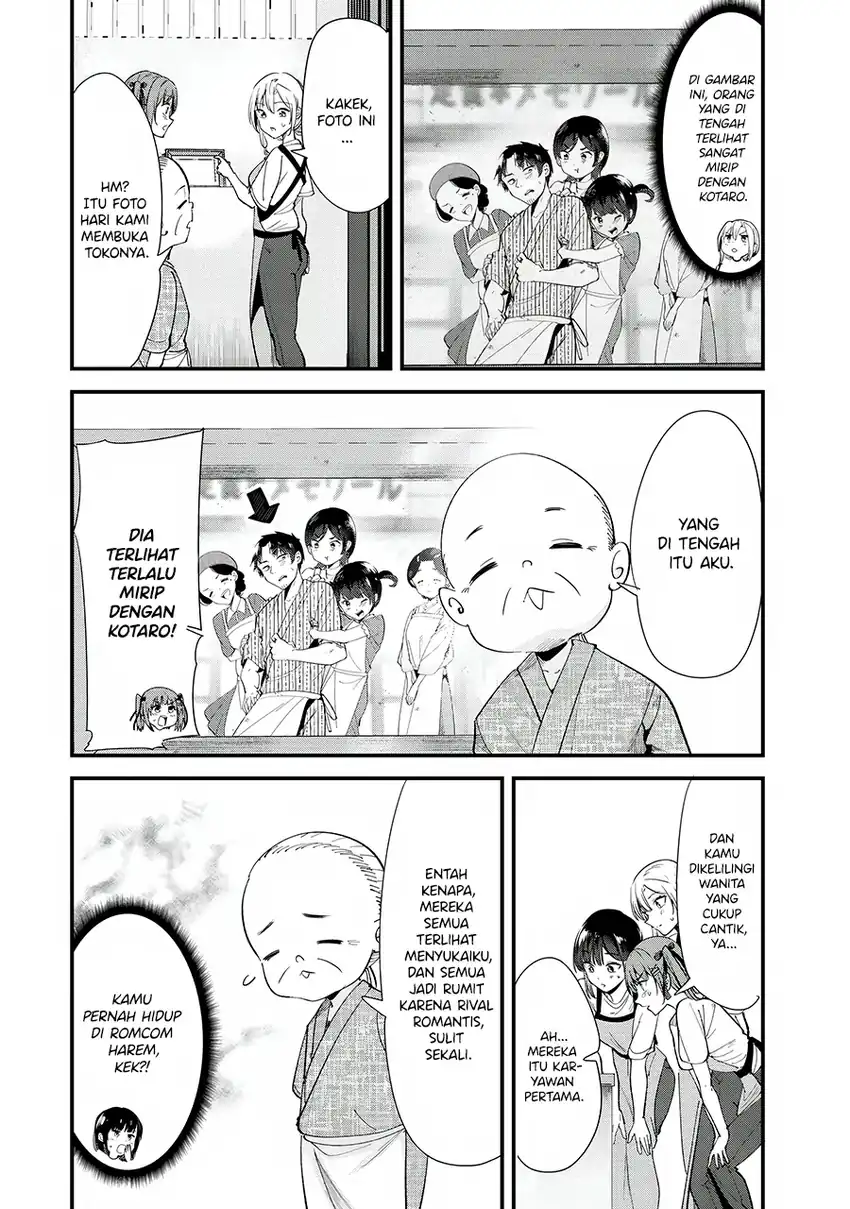 Baca Jimoto no Ijimekko-tachi ni Shikaeshi Shiyou to Shitara, Betsu no Tatakai ga Hajimatta - Chapter 69 halaman 13