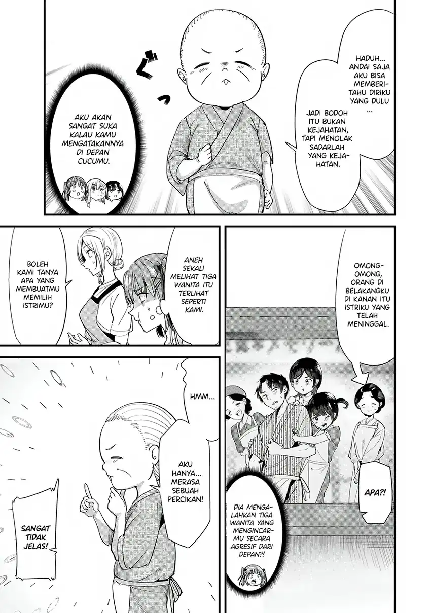 Baca Jimoto no Ijimekko-tachi ni Shikaeshi Shiyou to Shitara, Betsu no Tatakai ga Hajimatta - Chapter 69 halaman 14