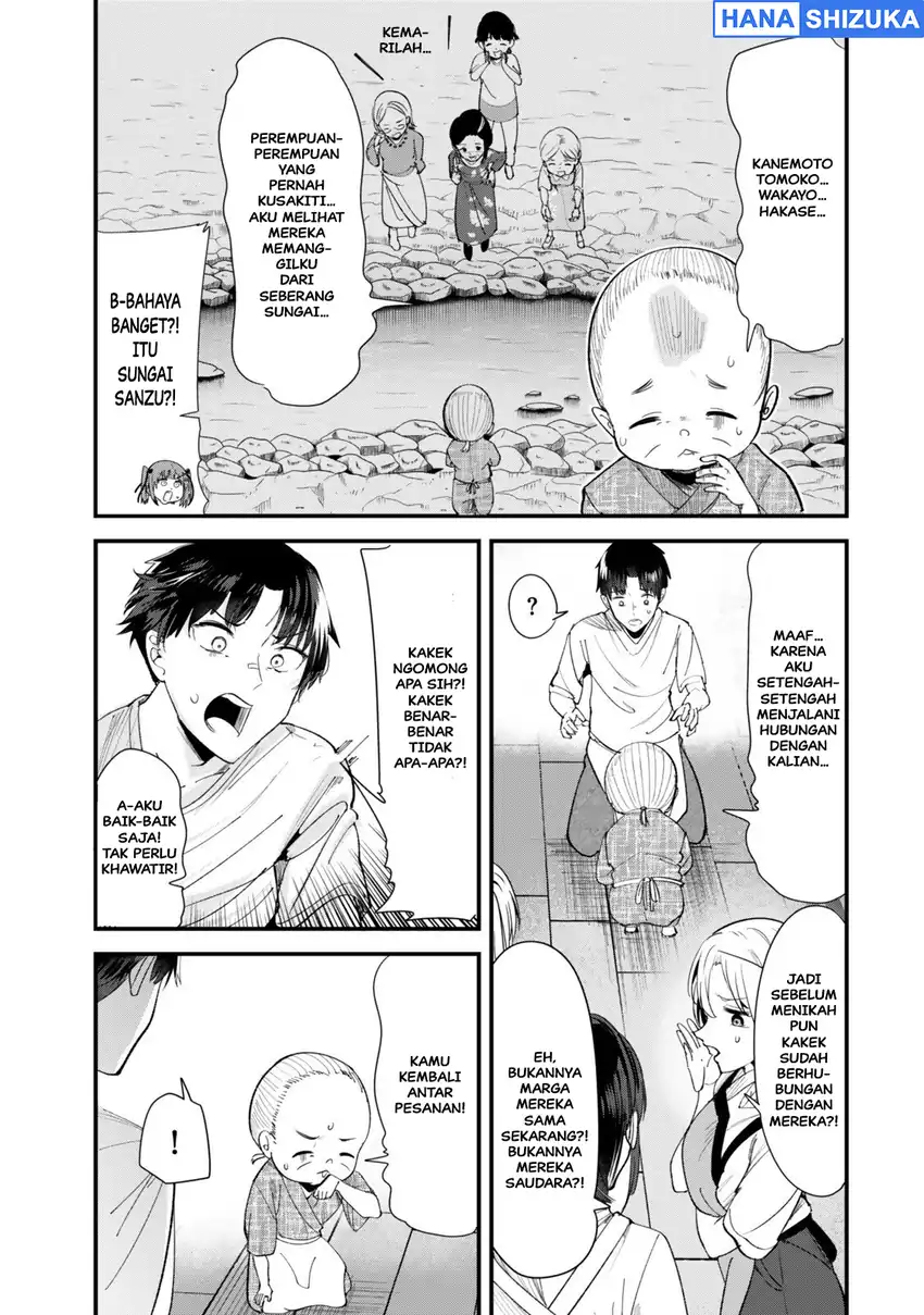 Baca Jimoto no Ijimekko-tachi ni Shikaeshi Shiyou to Shitara, Betsu no Tatakai ga Hajimatta - Chapter 70 halaman 6