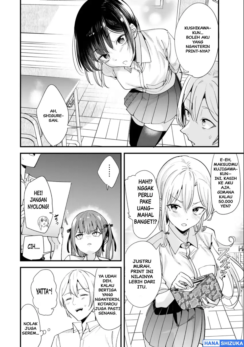 Baca Jimoto no Ijimekko-tachi ni Shikaeshi Shiyou to Shitara, Betsu no Tatakai ga Hajimatta - Chapter 72 halaman 3