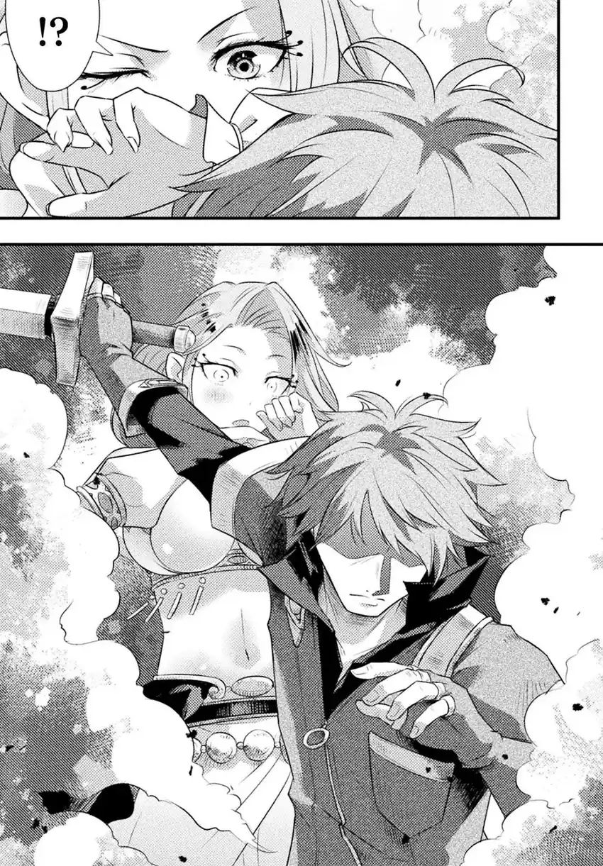 Baca Jinrui Uragittara Osananajimi no Yuusha wo Buttobasareta - Chapter 5 halaman 14