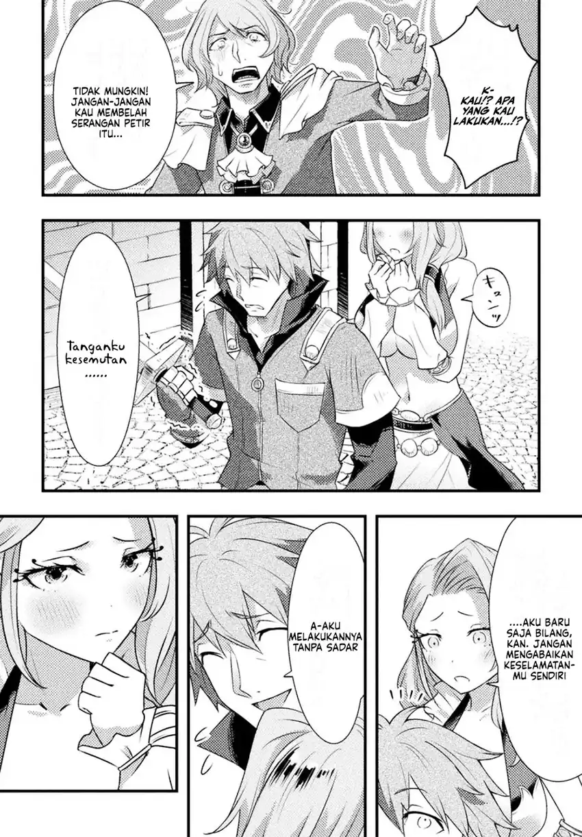 Baca Jinrui Uragittara Osananajimi no Yuusha wo Buttobasareta - Chapter 5 halaman 15