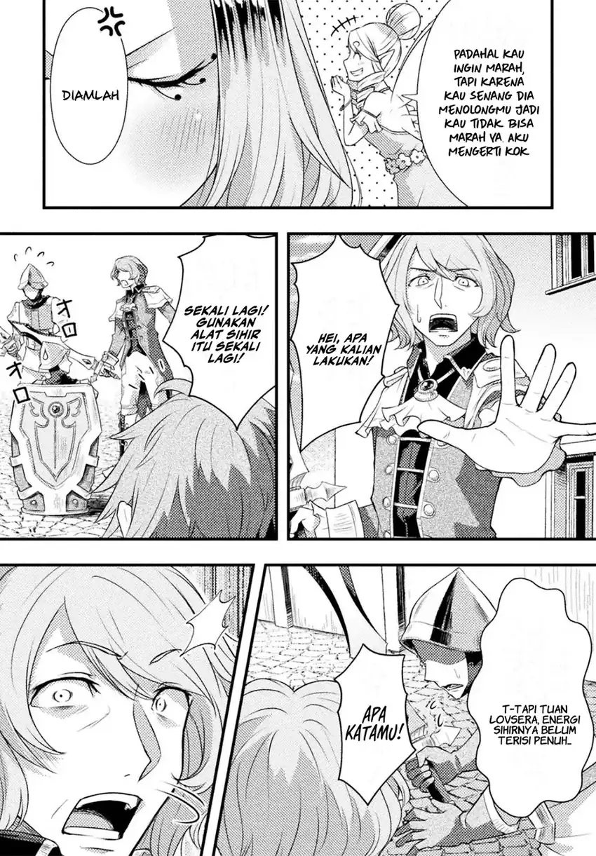 Baca Jinrui Uragittara Osananajimi no Yuusha wo Buttobasareta - Chapter 5 halaman 16