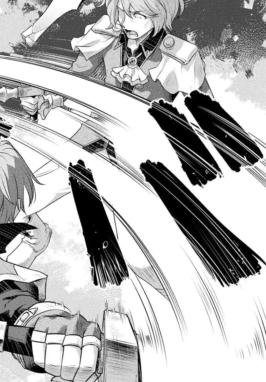 Baca Jinrui Uragittara Osananajimi no Yuusha wo Buttobasareta - Chapter 5 halaman 23