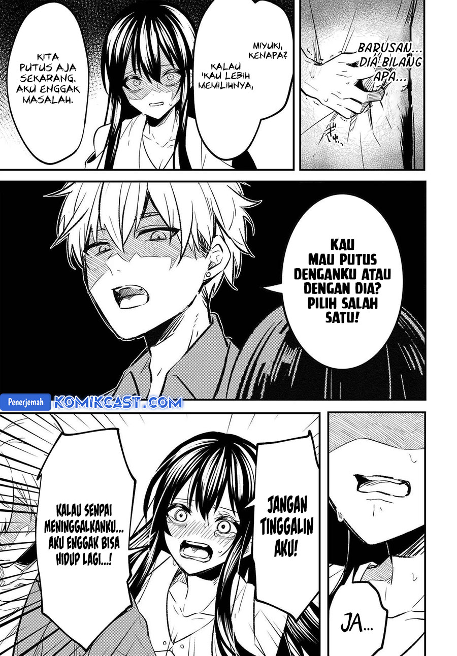 Jinsei Gyakuten Uwaki Sare, Enzai o Kiserareta Ore ga, Gakuen Ichi no Bishoujo ni Natsukareru Chapter 01 page 24
