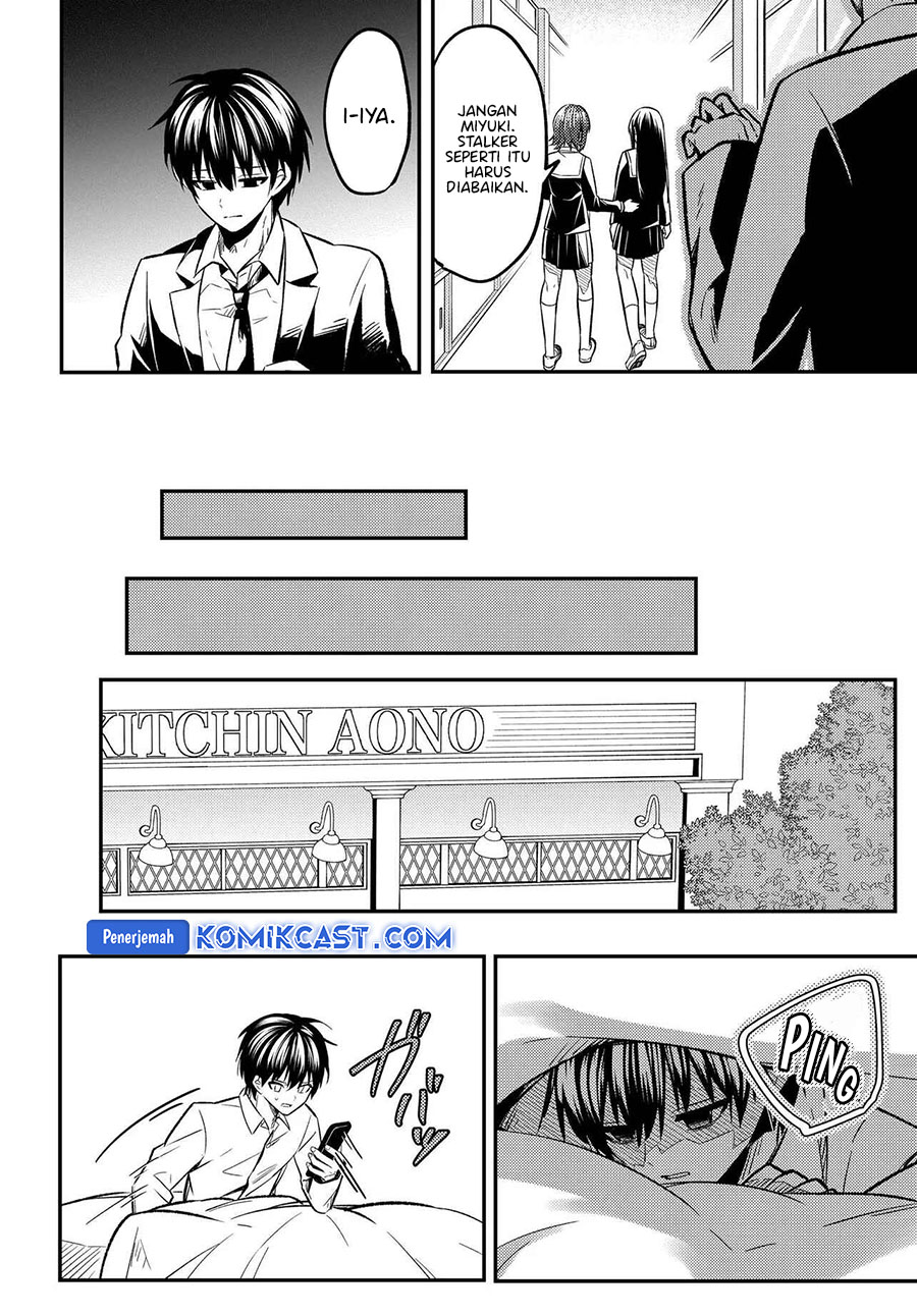 Jinsei Gyakuten Uwaki Sare, Enzai o Kiserareta Ore ga, Gakuen Ichi no Bishoujo ni Natsukareru Chapter 01 page 46