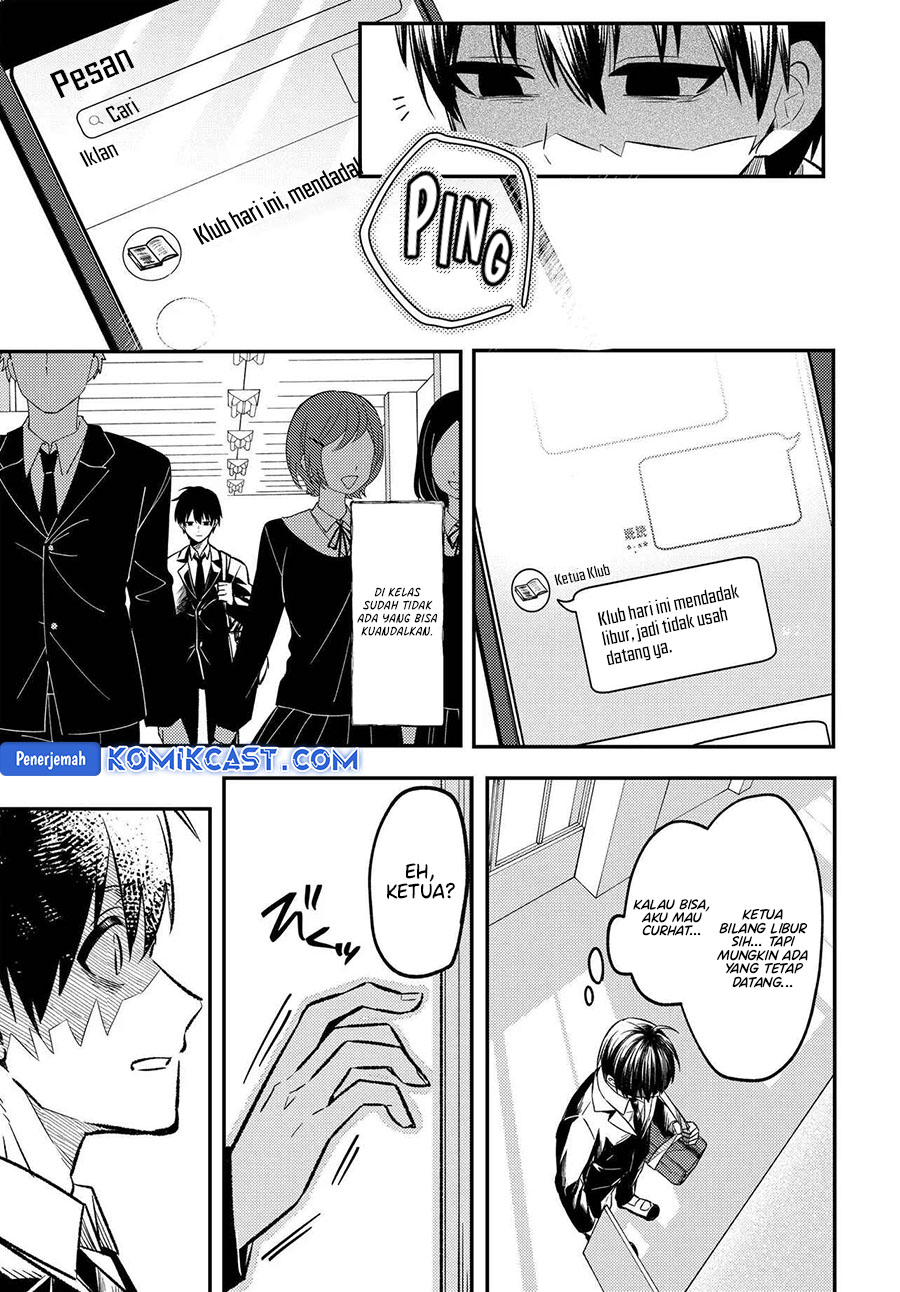 Jinsei Gyakuten Uwaki Sare, Enzai o Kiserareta Ore ga, Gakuen Ichi no Bishoujo ni Natsukareru Chapter 01 page 60