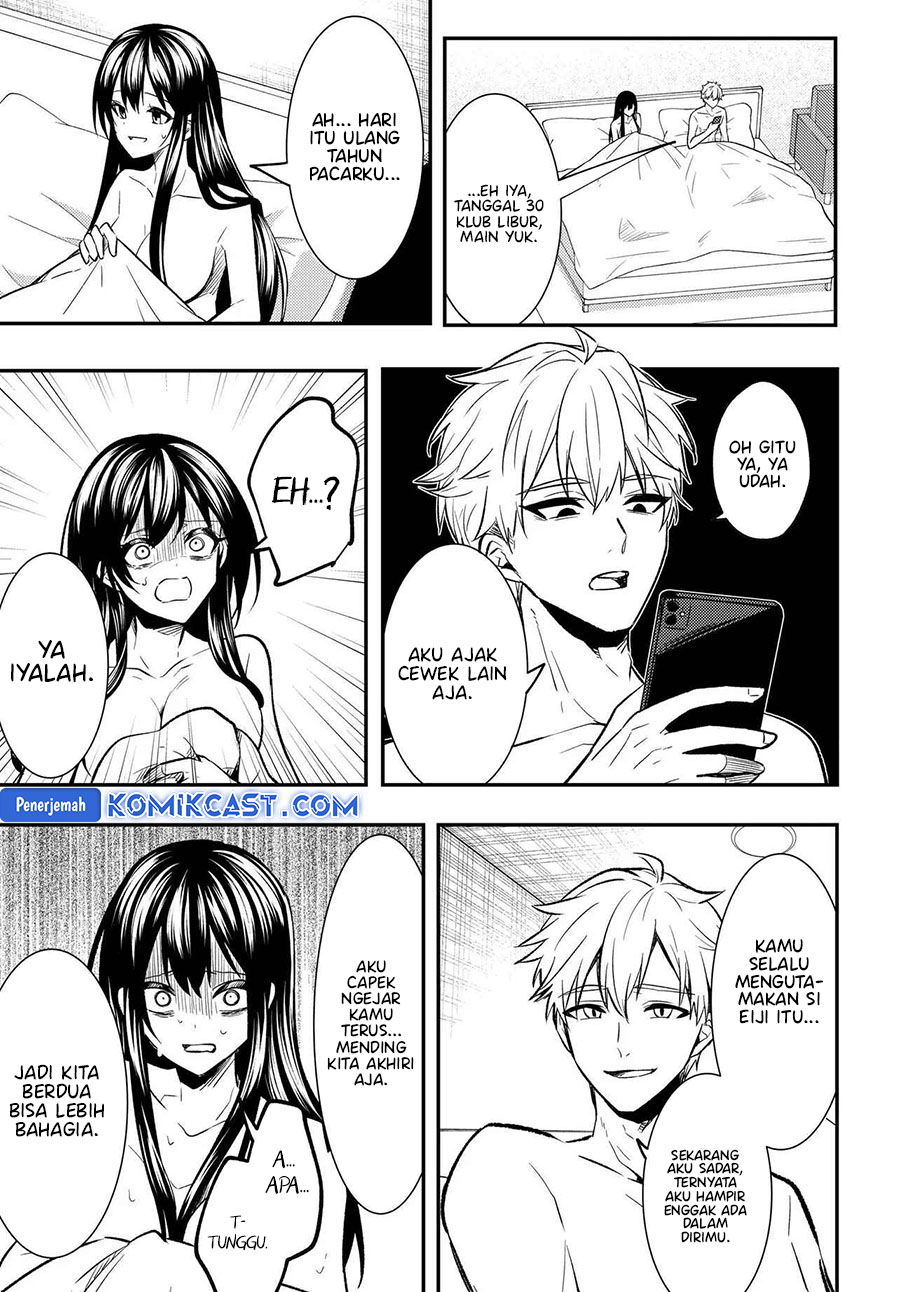 Jinsei Gyakuten Uwaki Sare, Enzai o Kiserareta Ore ga, Gakuen Ichi no Bishoujo ni Natsukareru Chapter 01 page 84