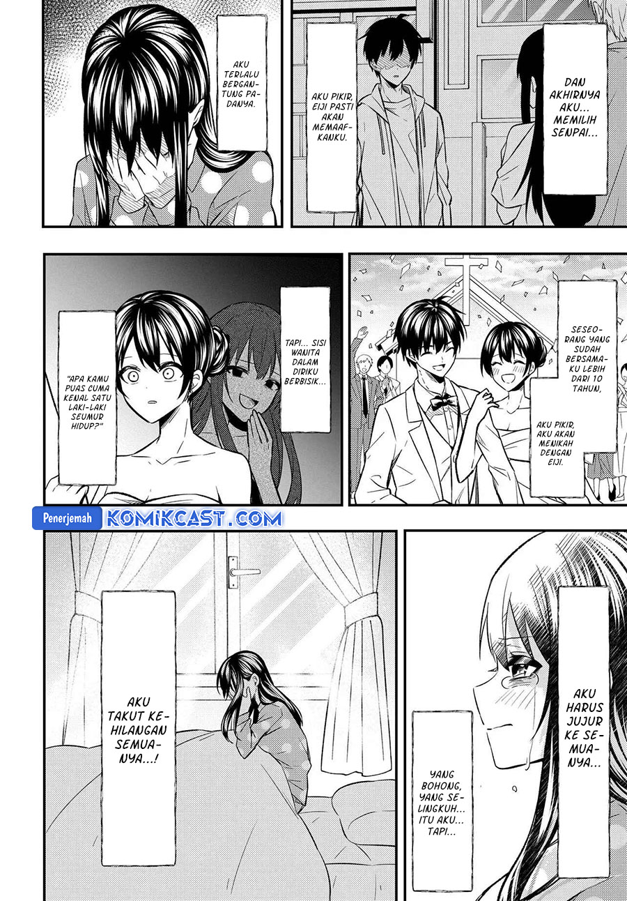 Jinsei Gyakuten Uwaki Sare, Enzai o Kiserareta Ore ga, Gakuen Ichi no Bishoujo ni Natsukareru Chapter 01 page 86