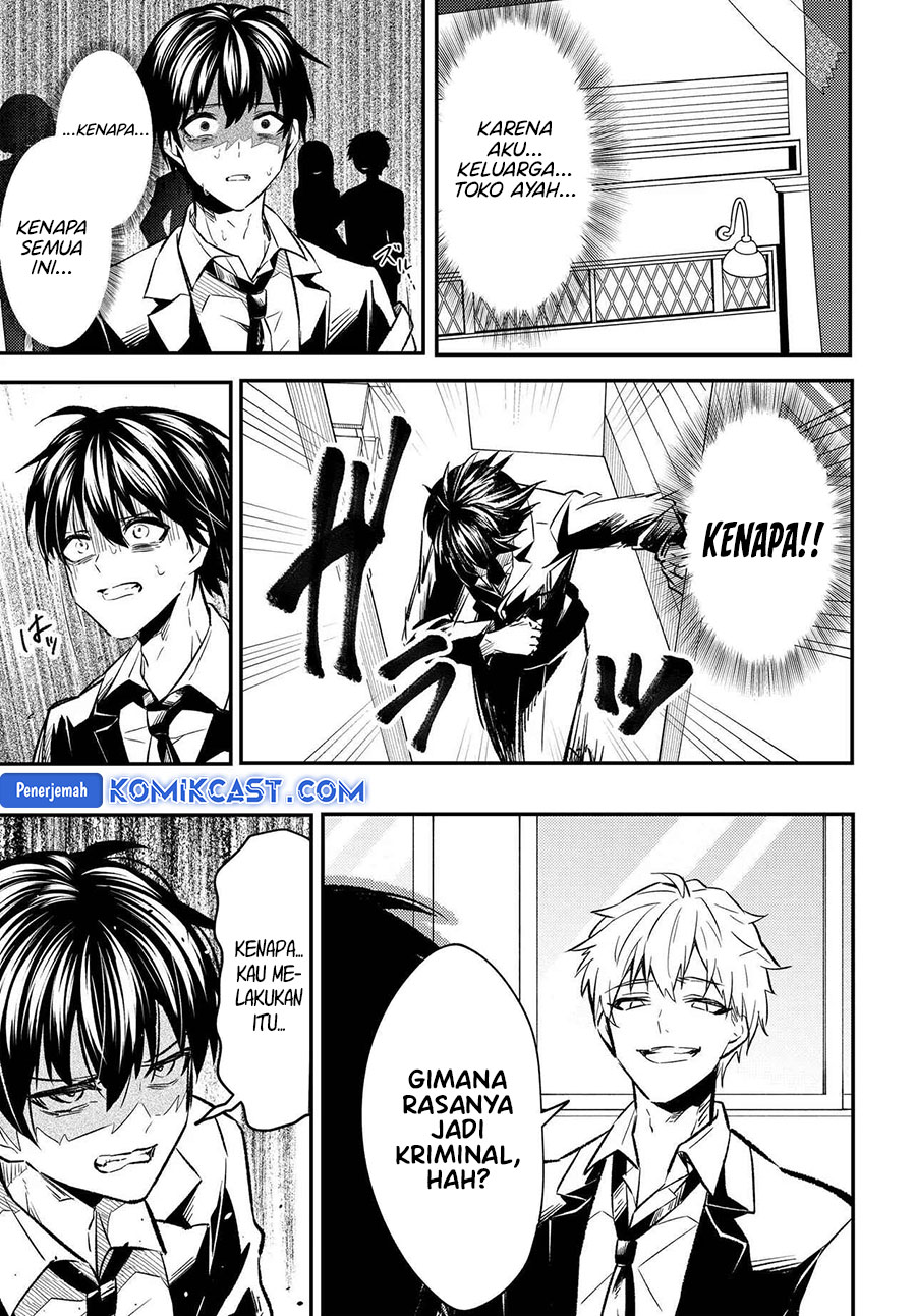Jinsei Gyakuten Uwaki Sare, Enzai o Kiserareta Ore ga, Gakuen Ichi no Bishoujo ni Natsukareru Chapter 01 page 92
