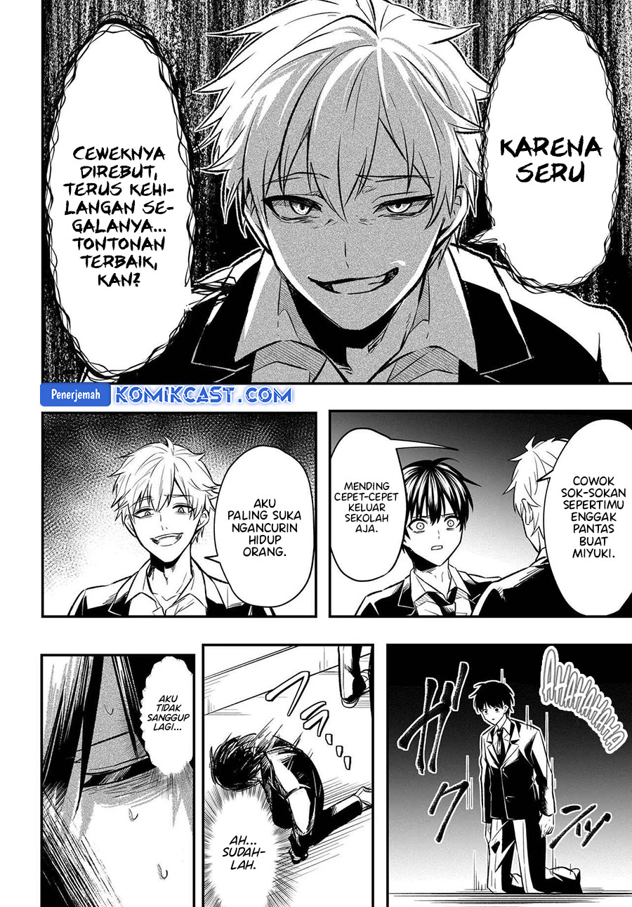 Jinsei Gyakuten Uwaki Sare, Enzai o Kiserareta Ore ga, Gakuen Ichi no Bishoujo ni Natsukareru Chapter 01 page 94