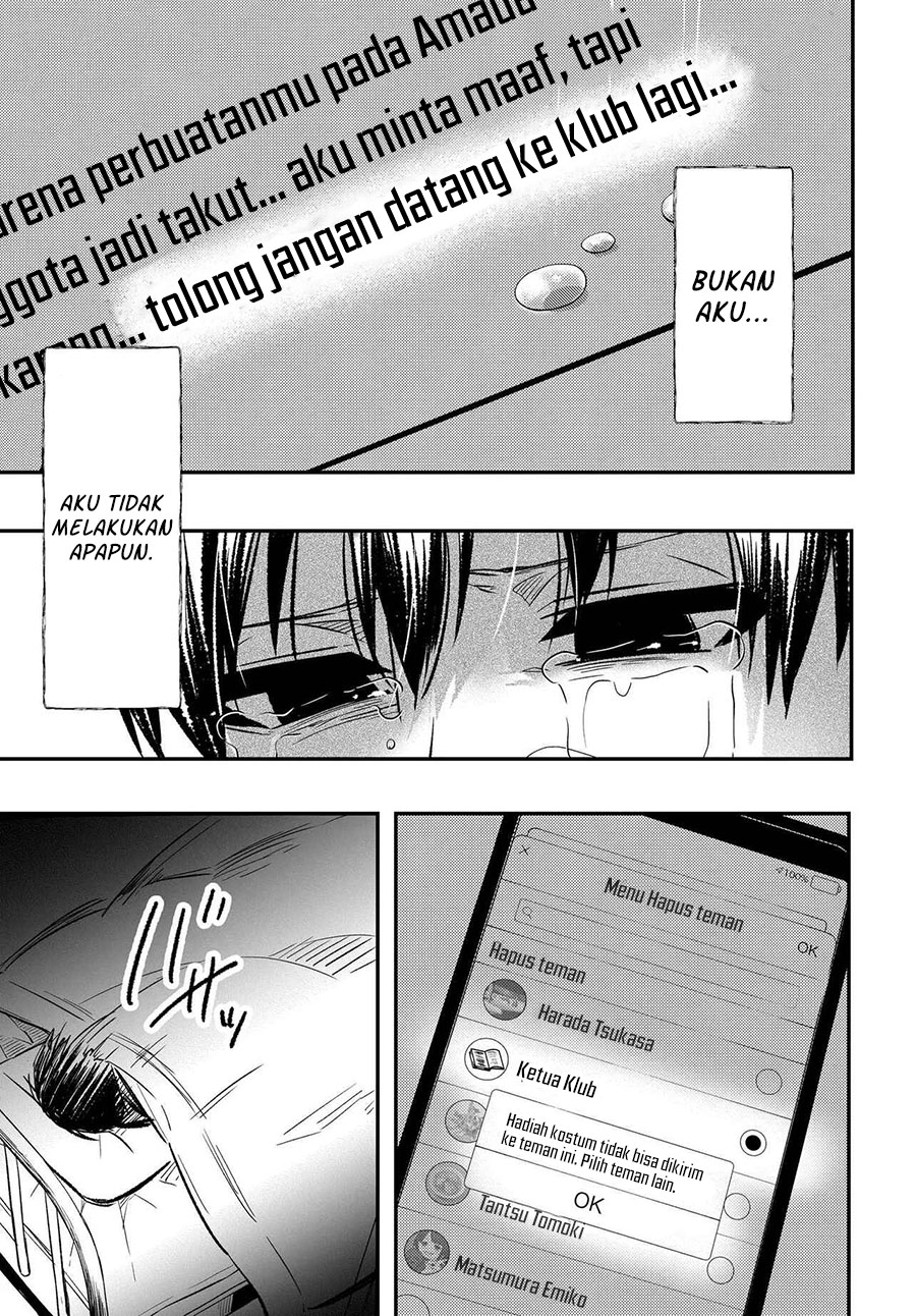 Jinsei Gyakuten Uwaki Sare, Enzai o Kiserareta Ore ga, Gakuen Ichi no Bishoujo ni Natsukareru Chapter 01 page 100