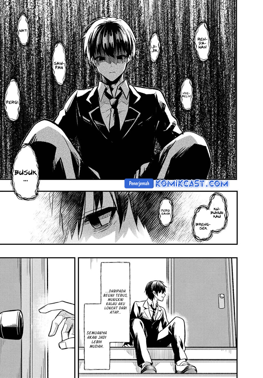 Jinsei Gyakuten Uwaki Sare, Enzai o Kiserareta Ore ga, Gakuen Ichi no Bishoujo ni Natsukareru Chapter 01 page 106