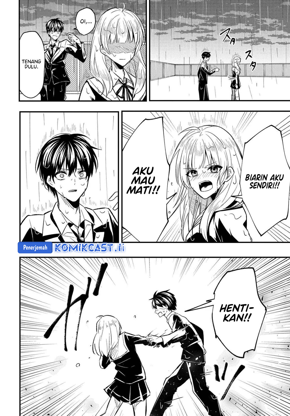 Jinsei Gyakuten Uwaki Sare, Enzai o Kiserareta Ore ga, Gakuen Ichi no Bishoujo ni Natsukareru Chapter 02 page 26