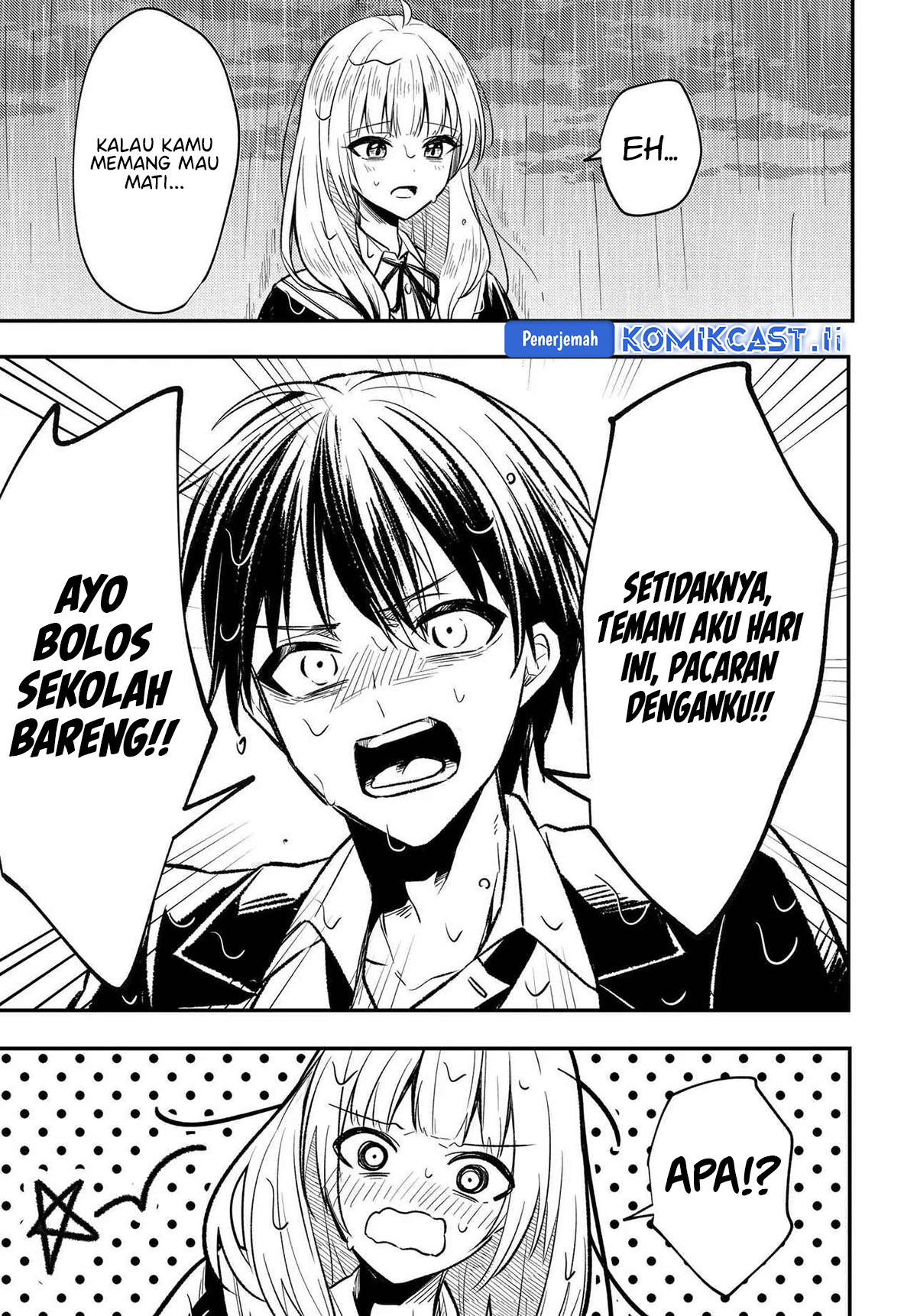 Jinsei Gyakuten Uwaki Sare, Enzai o Kiserareta Ore ga, Gakuen Ichi no Bishoujo ni Natsukareru Chapter 02 page 32