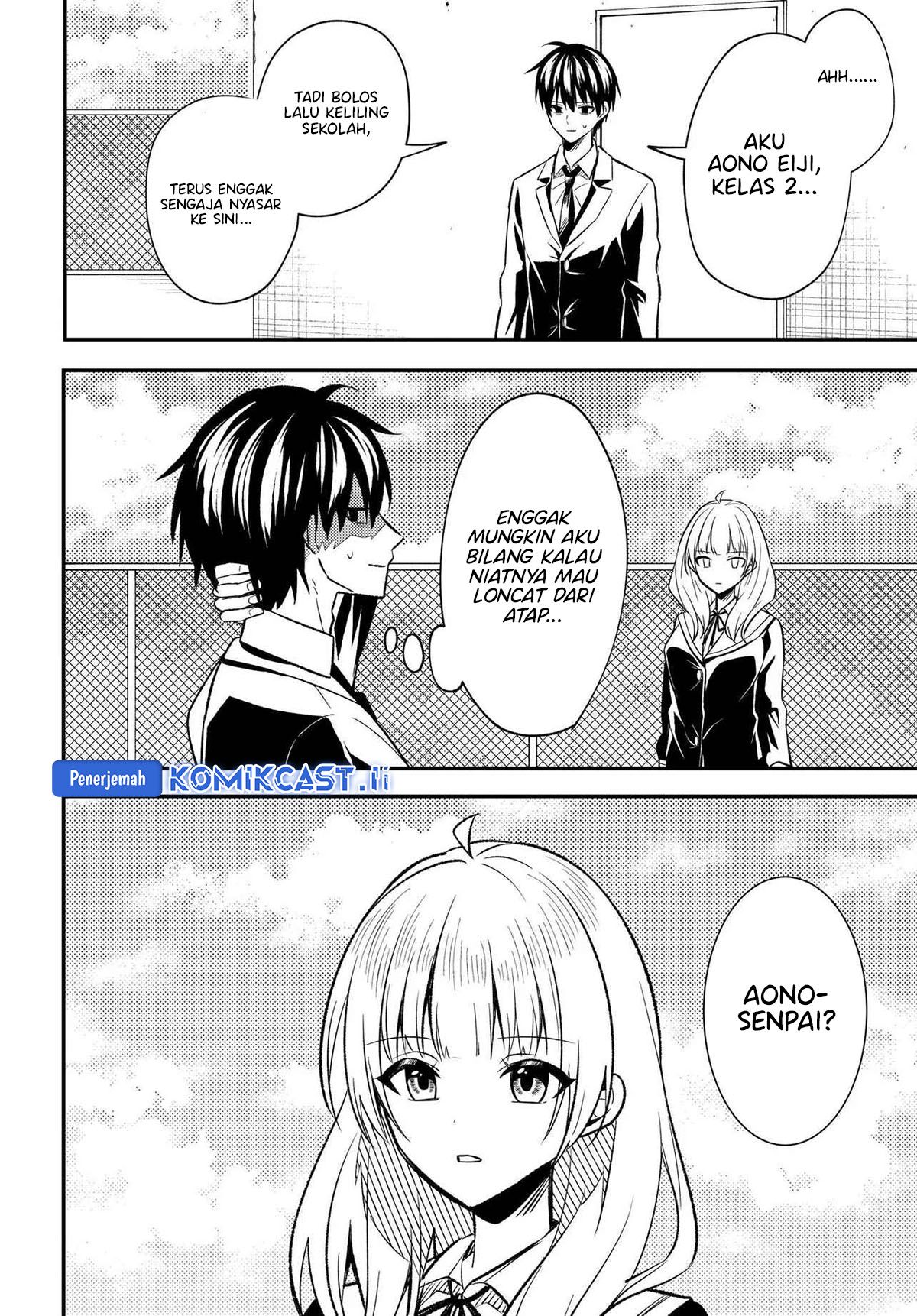 Jinsei Gyakuten Uwaki Sare, Enzai o Kiserareta Ore ga, Gakuen Ichi no Bishoujo ni Natsukareru Chapter 02 page 6
