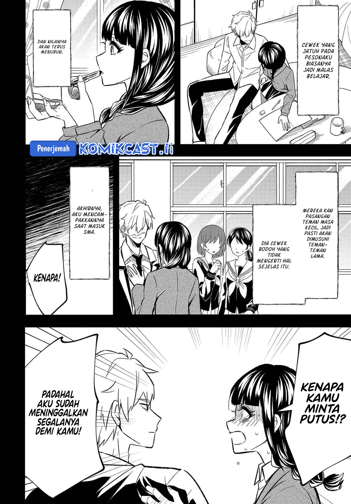 Jinsei Gyakuten Uwaki Sare, Enzai o Kiserareta Ore ga, Gakuen Ichi no Bishoujo ni Natsukareru Chapter 03 page 22