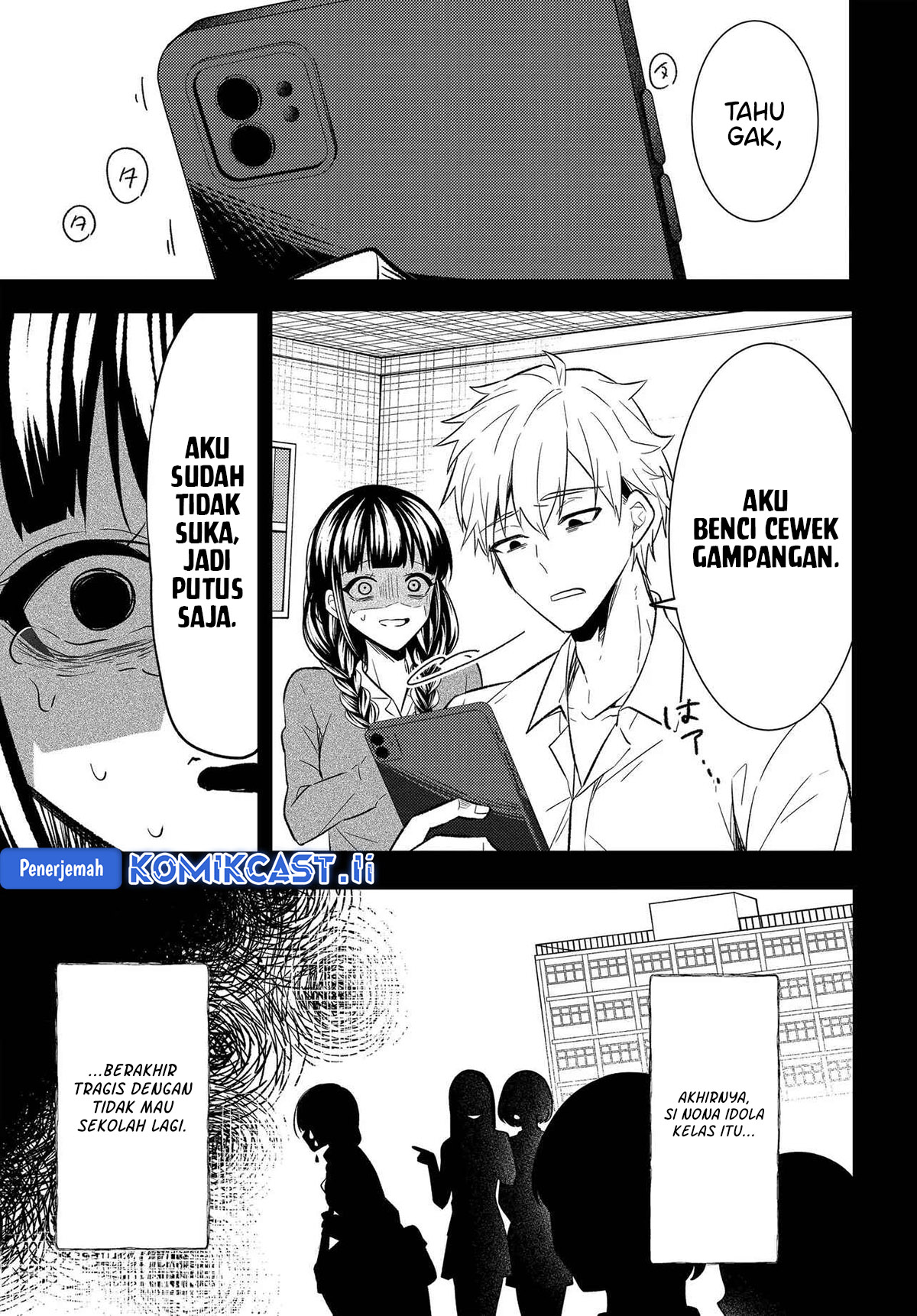 Jinsei Gyakuten Uwaki Sare, Enzai o Kiserareta Ore ga, Gakuen Ichi no Bishoujo ni Natsukareru Chapter 03 page 24