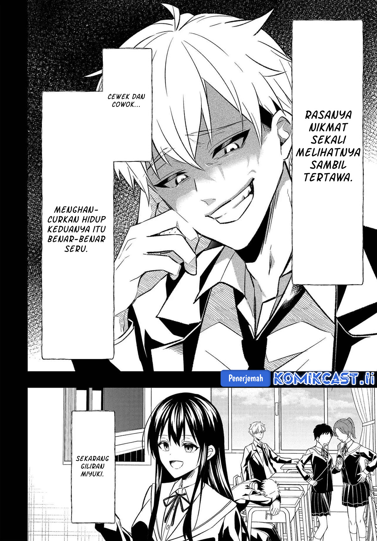 Jinsei Gyakuten Uwaki Sare, Enzai o Kiserareta Ore ga, Gakuen Ichi no Bishoujo ni Natsukareru Chapter 03 page 26