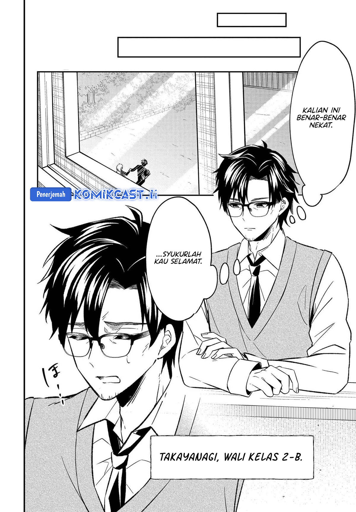 Jinsei Gyakuten Uwaki Sare, Enzai o Kiserareta Ore ga, Gakuen Ichi no Bishoujo ni Natsukareru Chapter 03 page 38