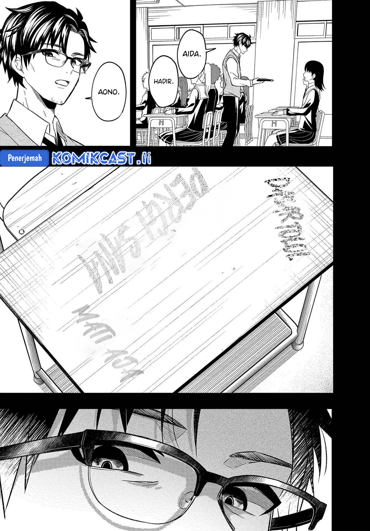 Jinsei Gyakuten Uwaki Sare, Enzai o Kiserareta Ore ga, Gakuen Ichi no Bishoujo ni Natsukareru Chapter 03 page 42