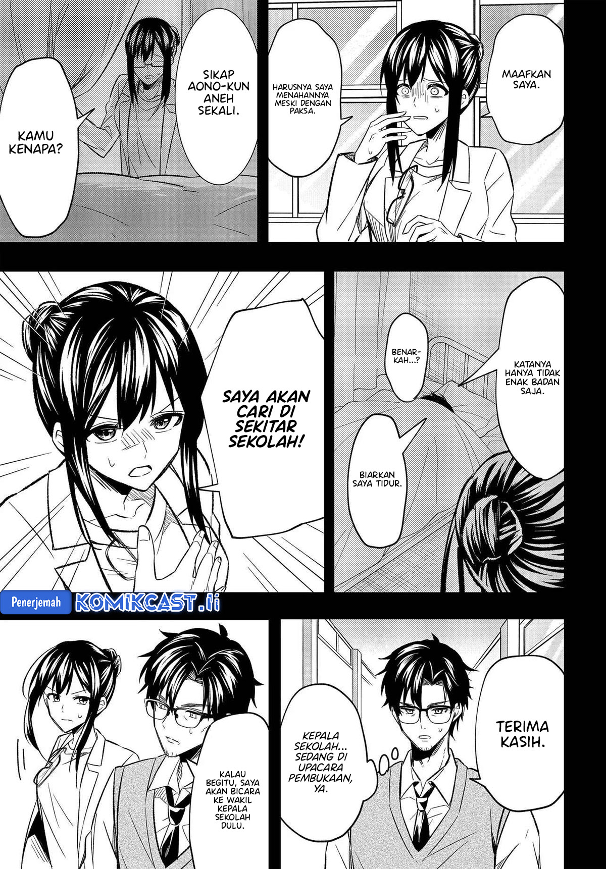 Jinsei Gyakuten Uwaki Sare, Enzai o Kiserareta Ore ga, Gakuen Ichi no Bishoujo ni Natsukareru Chapter 03 page 48