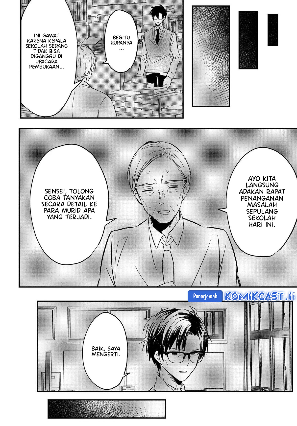Jinsei Gyakuten Uwaki Sare, Enzai o Kiserareta Ore ga, Gakuen Ichi no Bishoujo ni Natsukareru Chapter 03 page 50