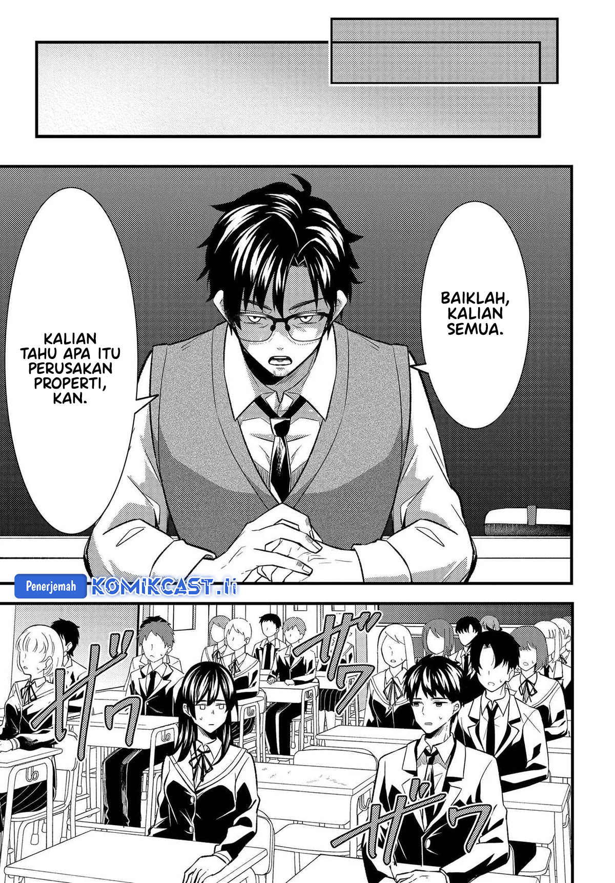 Jinsei Gyakuten Uwaki Sare, Enzai o Kiserareta Ore ga, Gakuen Ichi no Bishoujo ni Natsukareru Chapter 03 page 52