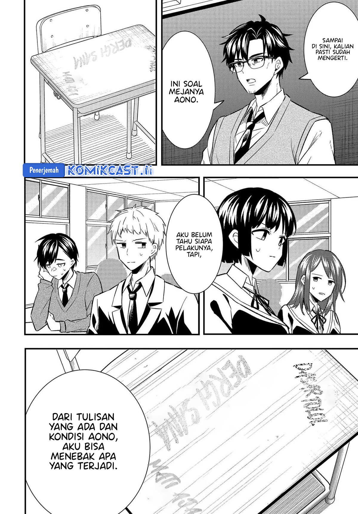 Jinsei Gyakuten Uwaki Sare, Enzai o Kiserareta Ore ga, Gakuen Ichi no Bishoujo ni Natsukareru Chapter 03 page 54