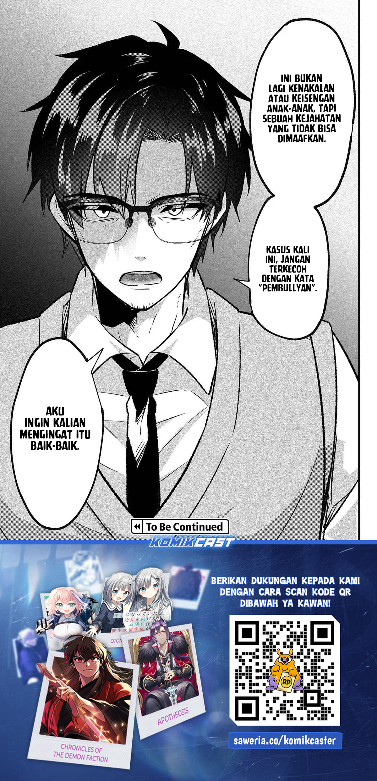 Jinsei Gyakuten Uwaki Sare, Enzai o Kiserareta Ore ga, Gakuen Ichi no Bishoujo ni Natsukareru Chapter 03 page 60