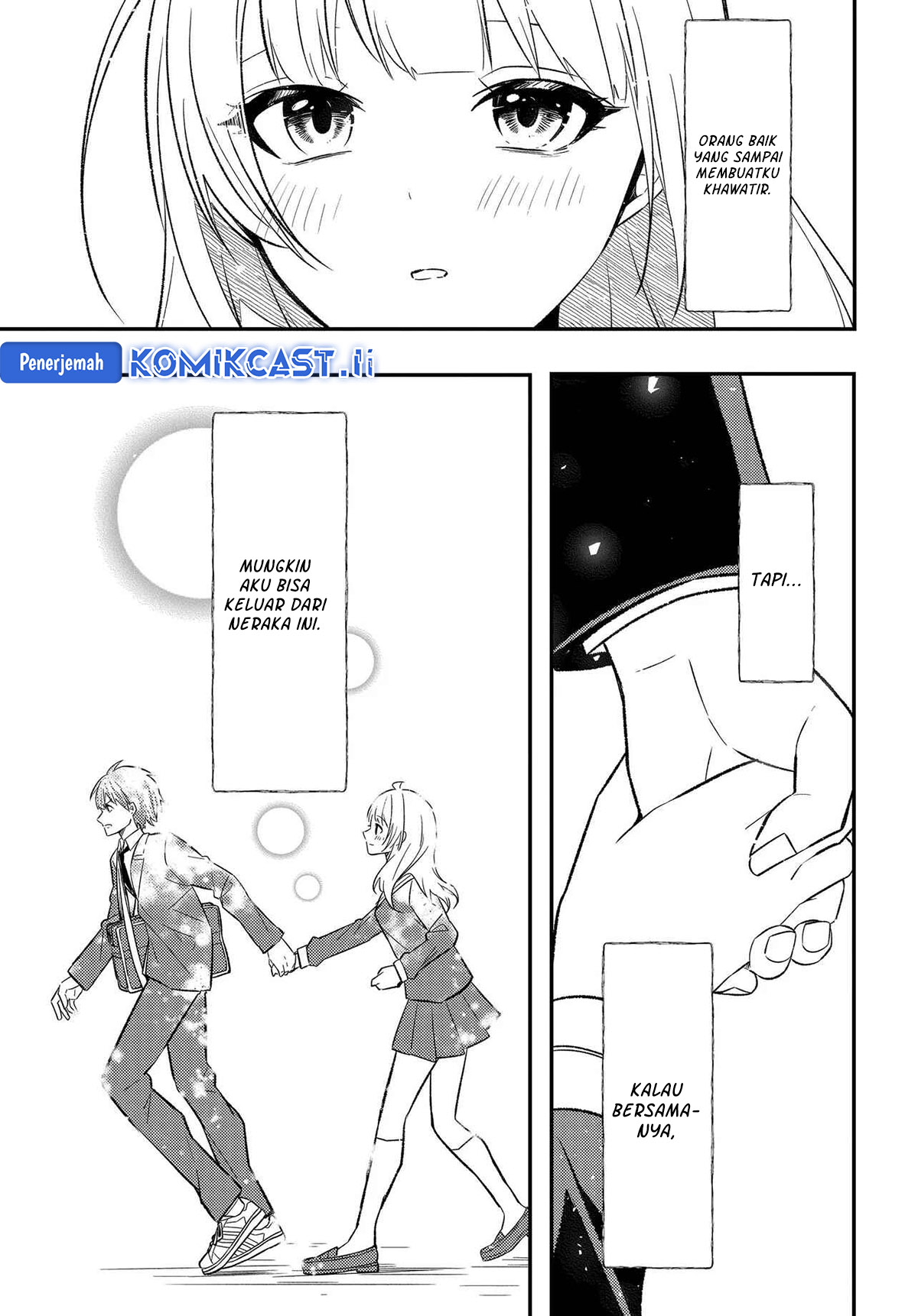 Jinsei Gyakuten Uwaki Sare, Enzai o Kiserareta Ore ga, Gakuen Ichi no Bishoujo ni Natsukareru Chapter 03 page 8