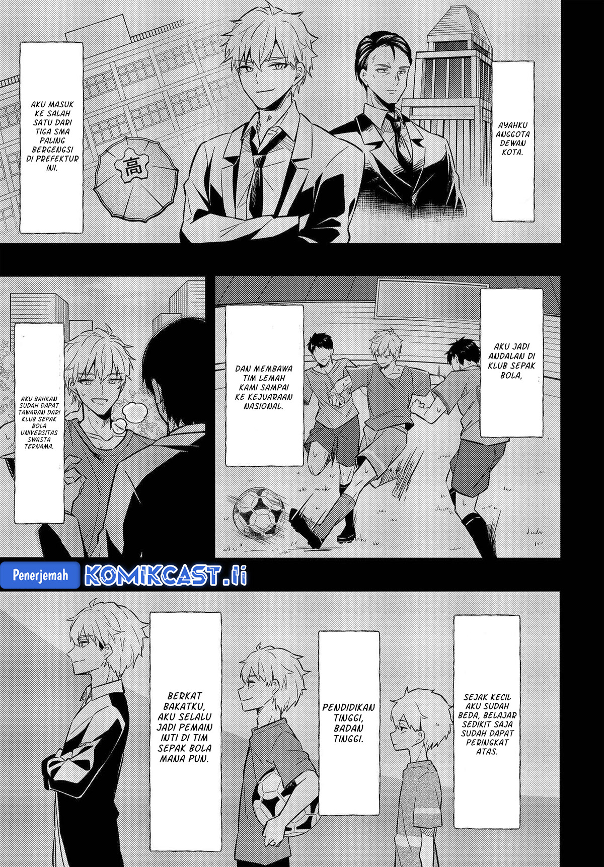 Jinsei Gyakuten Uwaki Sare, Enzai o Kiserareta Ore ga, Gakuen Ichi no Bishoujo ni Natsukareru Chapter 03 page 12