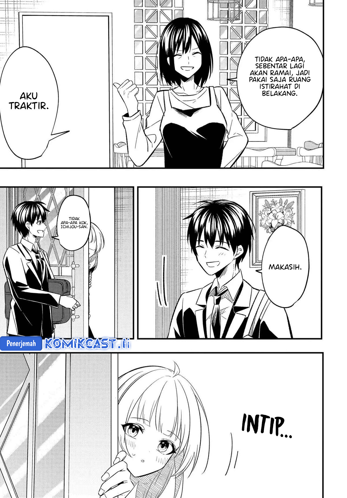 Jinsei Gyakuten Uwaki Sare, Enzai o Kiserareta Ore ga, Gakuen Ichi no Bishoujo ni Natsukareru Chapter 04 page 32