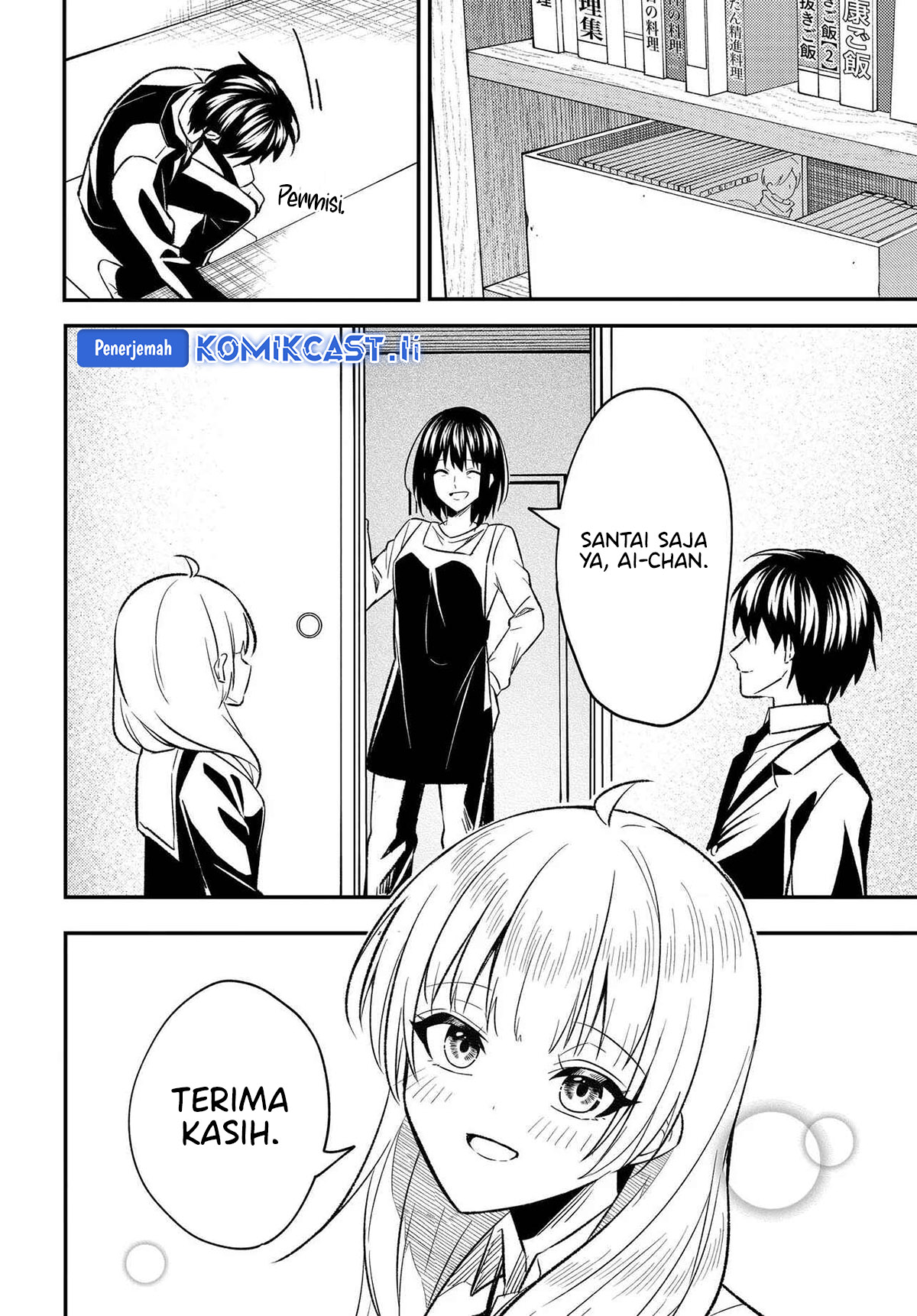Jinsei Gyakuten Uwaki Sare, Enzai o Kiserareta Ore ga, Gakuen Ichi no Bishoujo ni Natsukareru Chapter 04 page 38