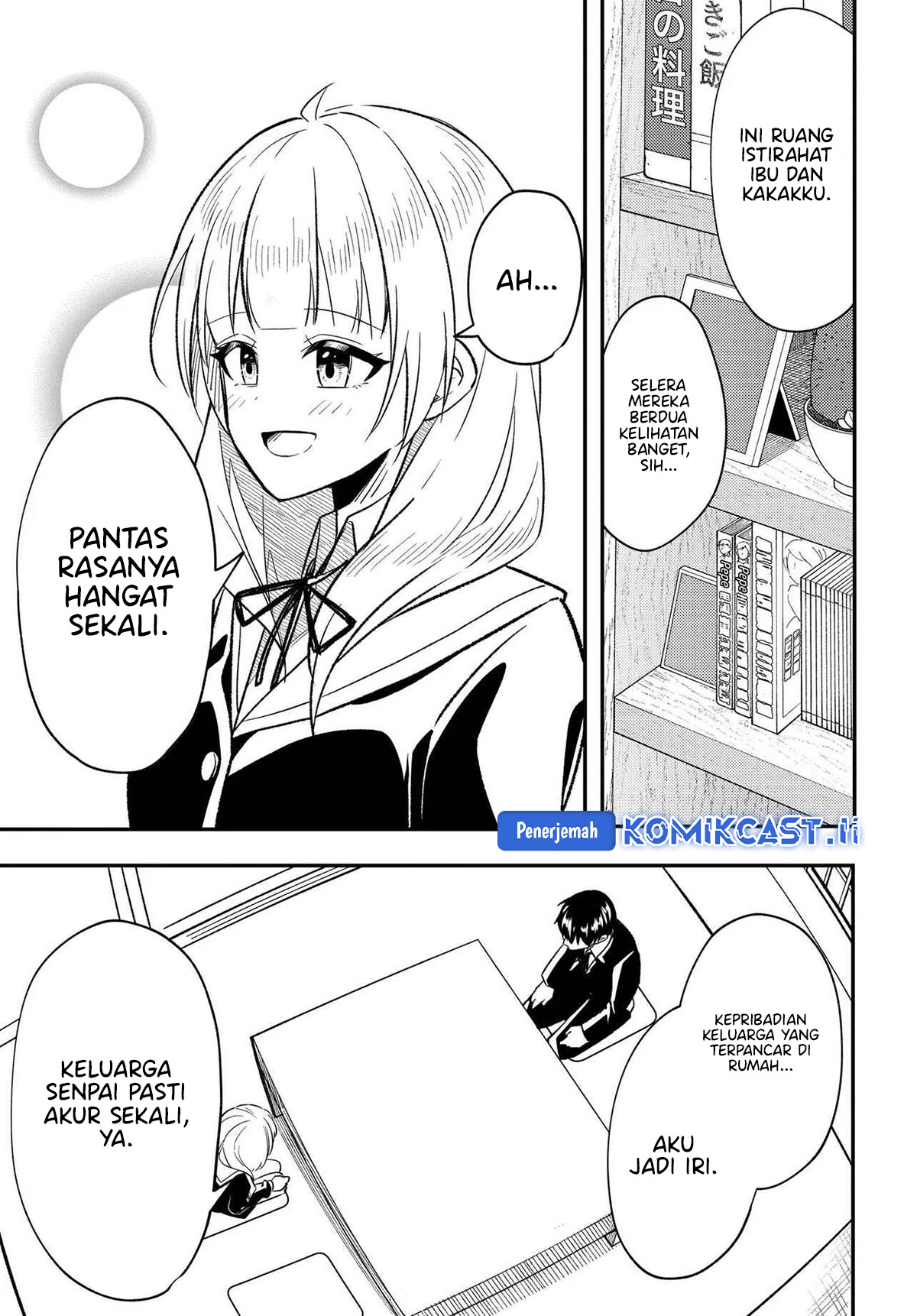 Jinsei Gyakuten Uwaki Sare, Enzai o Kiserareta Ore ga, Gakuen Ichi no Bishoujo ni Natsukareru Chapter 04 page 44