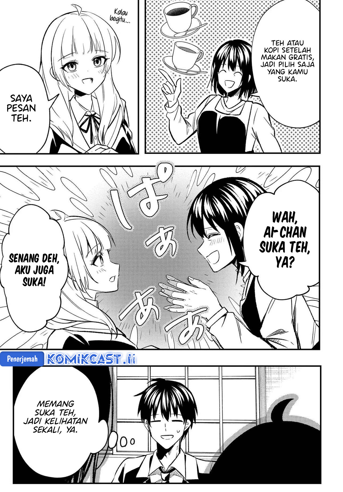 Jinsei Gyakuten Uwaki Sare, Enzai o Kiserareta Ore ga, Gakuen Ichi no Bishoujo ni Natsukareru Chapter 04 page 48