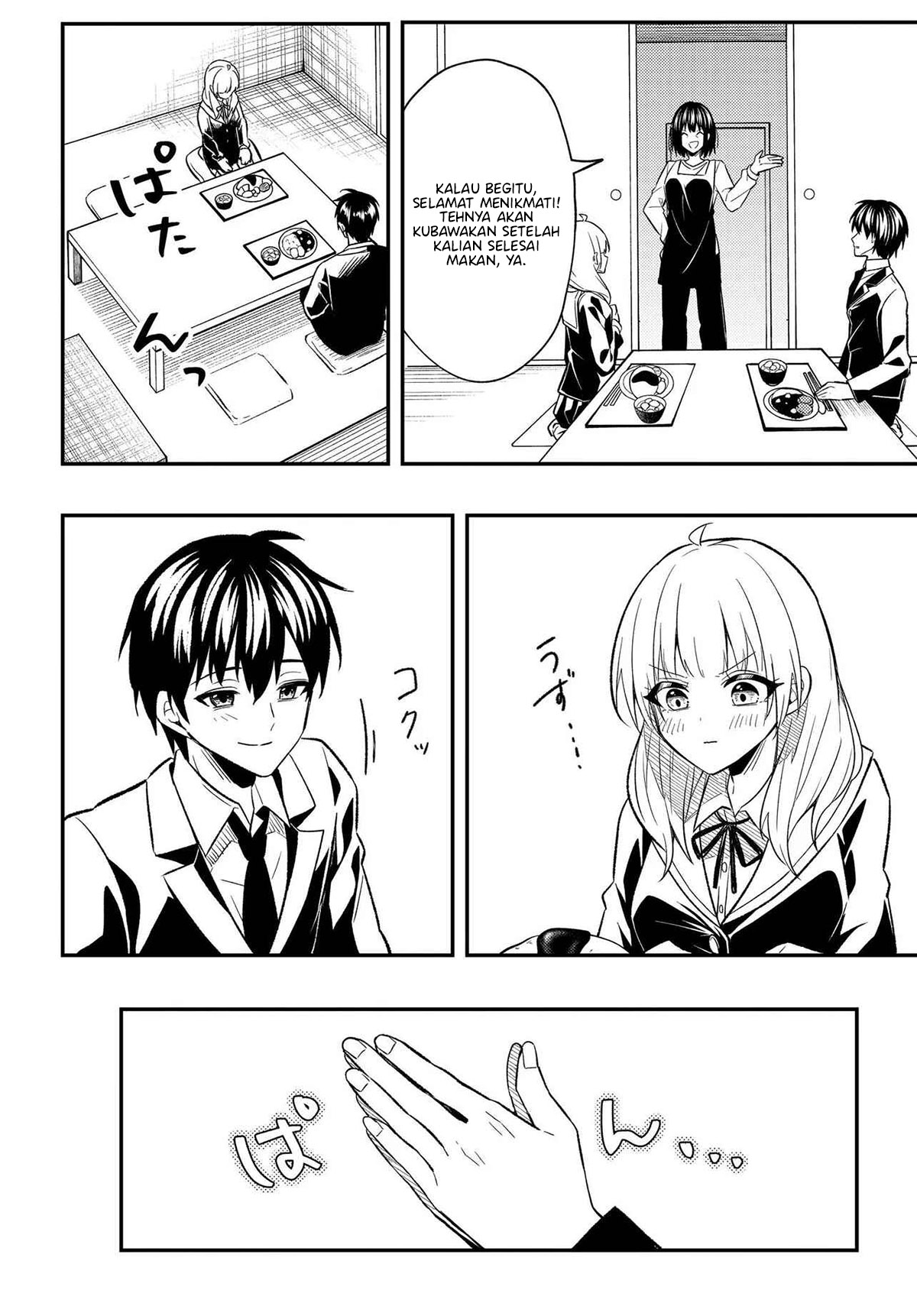 Jinsei Gyakuten Uwaki Sare, Enzai o Kiserareta Ore ga, Gakuen Ichi no Bishoujo ni Natsukareru Chapter 04 page 50